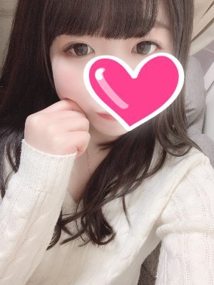 20代だよん💛大人の関係💛用アカ❤セフレ💛