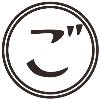 五右衛門さんのプロフィール画像