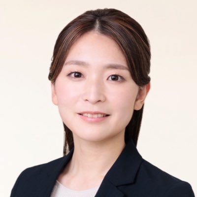 小金井市議会議員(自民党)。 自民党小金井青年部副部長。小金井生まれ小金井育ち。愛の園保育園、本町小、国立学園小、実践女子中･高、明治大学卒業、楽天グループ勤務。6歳と4歳の男の子を子育て中です！2022年 市議補選にて15,926票を獲得し当選いたしました！