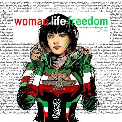 زنده باد ایران ،براندازم ،دادخواهم دادخواه خون جوانان میهن.
تنها آرزویم پیش از مرگ ،نابودی رژیم اسلامی و آزادی ایرانم