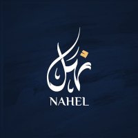 نهل | Nahl(@NA1HL) 's Twitter Profileg
