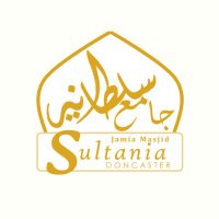 Doncaster Sultania Mosque(@SultaniaMosque) 's Twitter Profile Photo