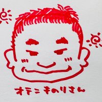 オテンキのり (@otenkinori) 's Twitter Profile Photo オテンキのり (@otenkinori) 's Twitter Profile Photo
