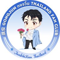 {slow}龚俊 GongJun กงจวิ้น Thailand Fanclub(@GongJunTH) 's Twitter Profile Photo