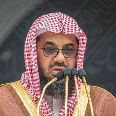 Sheik Saud Ibrahim Shuraim Qur'an video clips