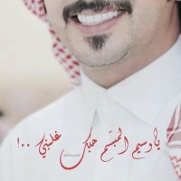 محمد ✍🏻 (@mj__f16) 's Twitter Profile