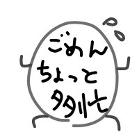 💎たまご💎 (@sixomtones) 's Twitter Profile Photo