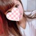 ゆいか (@t4slirc86g3z9) Twitter profile photo ゆいか (@t4slirc86g3z9) Twitter profile photo
