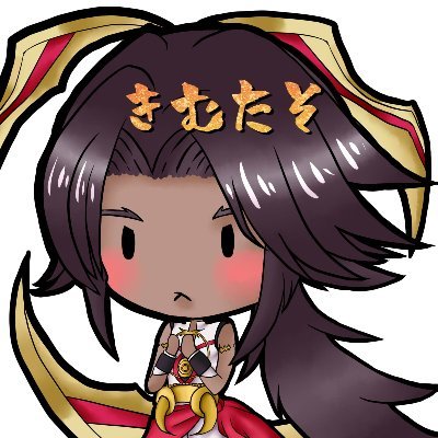 元LoLプロゲーマー 現酒好きeSports観戦おじさん エタリタ FF14 Dota2 eSports講師などもしてます。