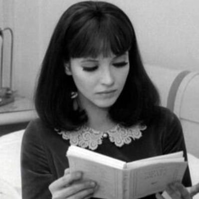 heldenstudy's profile picture. futura engenheira