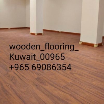 Wooden_flooring_Kuwait_00965🇰🇼