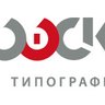 RoskSpb's profile picture. Типография РоСК- рекламная и промышленная полиграфия в Санкт-Петербурге
