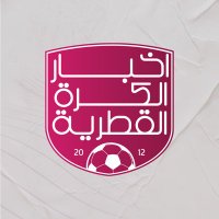 اخبار الكرة القطرية(@Akooora) 's Twitter Profile Photo