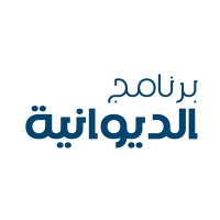 الديوانيه (@dewaniyamfm) 's Twitter Profile Photo الديوانيه (@dewaniyamfm) 's Twitter Profile Photo