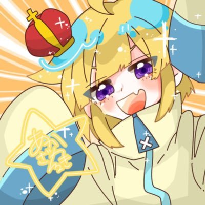 あかざかるきさんのプロフィール画像