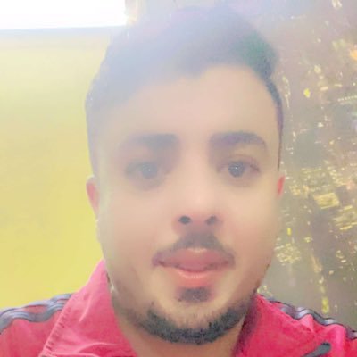 طيب