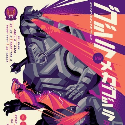 Dan39015780's profile picture. 