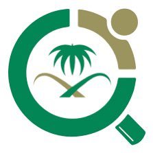 الحساب منكم ولكم منسوبي وزارة الصحة للإجابة على كل الإستفسارات - أرسل سؤالك على الخاص وسيتم عرضه في العام ليجيب عليه الجميع 🌹