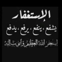 عبدالله . (@g_74v) 's Twitter Profile