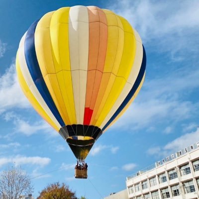 地域の活性化を目指しながら、練馬区にある小学校🏫の校庭で熱気球を飛ばしたり、子どもたちが✨ワクワク✨するような企画を練っています！