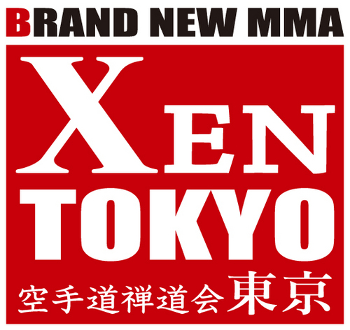 空手道禅道会東京支部公式アカウント小金井道場、六本木道場、大久保道場、小平道場では随時会員募集中です。初心者、ビジネスマン、女性、学生の方、ストレス解消、ダイエット、護身術、投げ技、関節技もある禅道空手やってみませんか？少年部は武道空手少年クラブとして地域に根付いて活動しています。キッズ拳士も大募集！