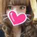 明澄 (@shajht23lia) Twitter profile photo 明澄 (@shajht23lia) Twitter profile photo