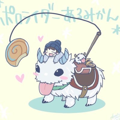 ＊ろるみきゃん＊さんのプロフィール画像