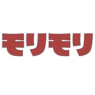 段階飛ばして体とバイク壊しがち。基礎練マンします。セロー225とKTM 250 EXCと125SX乗ってるよ。MRP withうなぎ塾 JEC東日本エリア　NB一年生#496