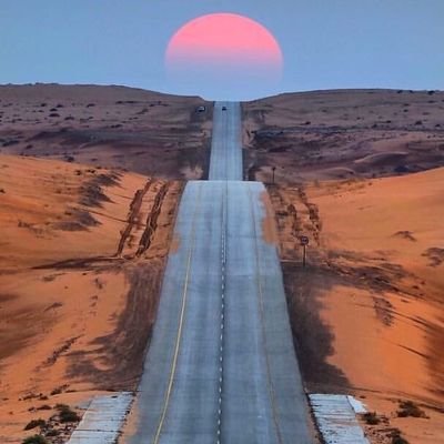 اللهم اجعلني مفتاحاً للخير مغلاقاً للشر