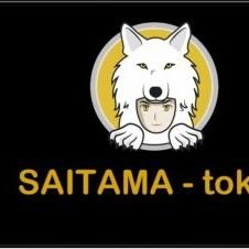 you get 50 saitama as sign up bonus,copy this my ref B5H6G,first u must instal in play store mining for saitama🦊
