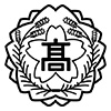 「進学指導特別推進校」(都教育委員会指定) 創立123年目。受験指導ではなく進学指導を目指しています。普通科と保健体育科を併設。温水プール、人工芝グラウンドなど恵まれた教育環境が整っています。明るく素直な生徒たちが勉強・行事・部活動に全力で取り組んでいる、とても雰囲気の良い学校です。