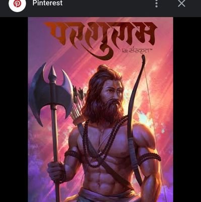 1.जन्म व कर्म से ब्राह्मण एवं धर्म से हिन्दू🙏🙏🙏
2. अम्बेडकर(भीम राव महार को छोड़कर) के आदर्शों का हितैषी !!