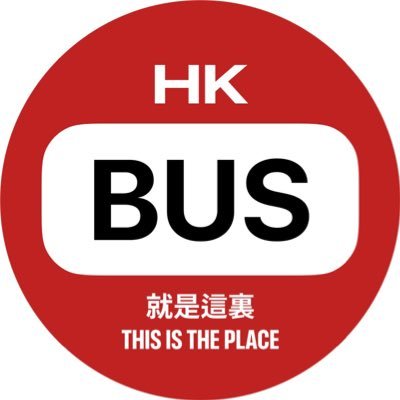 Tool to explore the world, a map app designed for humans. Hong Kong / Singapore bus arrival times.