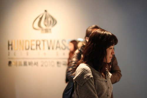 GaramMaria's profile picture. ...