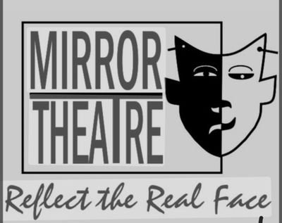 Mirror Theatre is a full-time theatre research and promotion
Organization in Jharsuguda district of Odisha. It was established in 1993 with the primary mission.