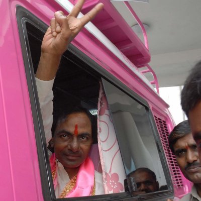 vision of kcr