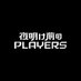 夜明け前のPLAYERS (@yoakemaeplayers) Twitter profile photo 夜明け前のPLAYERS (@yoakemaeplayers) Twitter profile photo