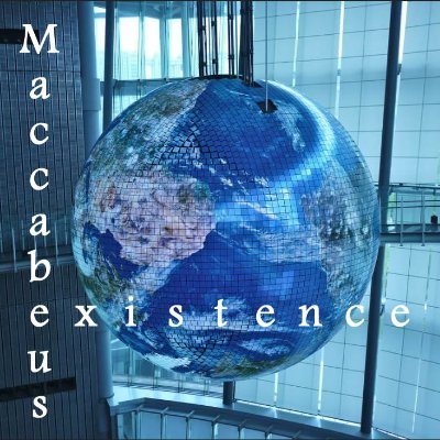 Maccabeus24 Profile Picture