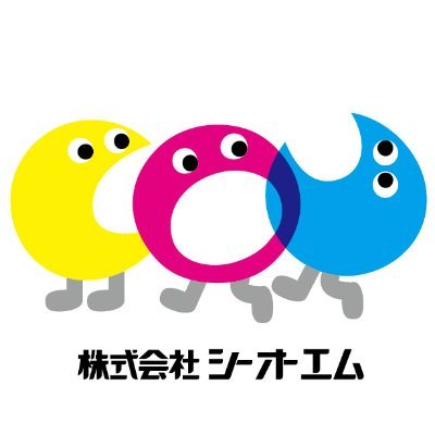 富山県富山市のデザイン会社です。 グラフィックデザイン｜写真スタジオ撮影｜動画制作｜マーケティング ｜広報担当キャラクター「ズンズンぶらざ〜ず」もよろしくね👀ズンズ〜ン♪ (*ˊ˘ˋ*) #企業公式相互フォロー ✉️お問い合わせはDMまでお気軽にどうぞ! HP➡️https://t.co/D2R2D4nl2P