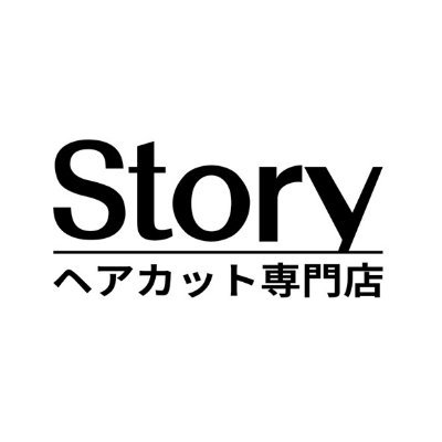 ✴︎✴︎✴︎予約なしですぐ切れます✴︎✴︎✴︎
千葉県市川市/ 船橋市 / 駅近にあるヘアカット専門店/店舗情報•スタッフ出勤情報➔https://t.co/fE4HsmcWsa