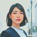 ひらた|フリーランスのWebマーケ/PR (@coba_ikiiki) Twitter profile photo ひらた|フリーランスのWebマーケ/PR (@coba_ikiiki) Twitter profile photo