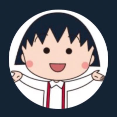 ポケモンGOだったり、ジャニーズだったり、グルメだったり^ ^最近「かたこと」好き❤️そんなひっちゃかめっちゃか^_^無言フォロー失礼します。好きな言葉は「悪銭身につかず」です^_^ 過度な期待はおやめください。
