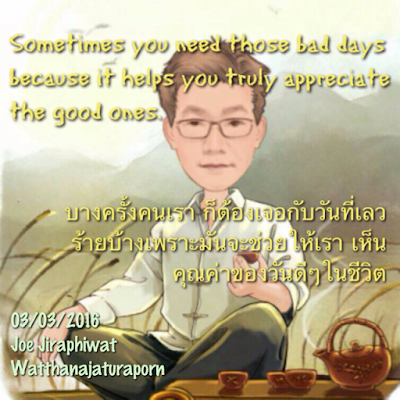 cirphiwthnwthn1's profile picture. 