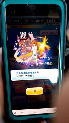 ice50361362's profile picture. 自由アカ