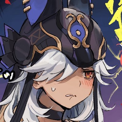 @かわいさん⚡️さんのプロフィール画像