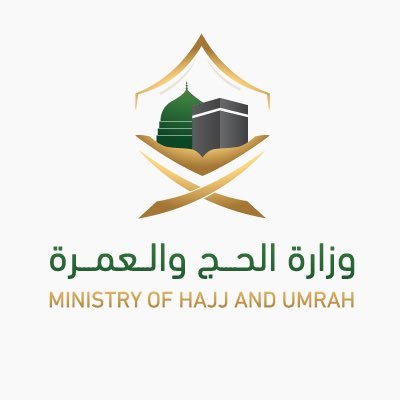 للتواصل: من داخل المملكة 1966 من خارج المملكة 966920002814+ Ministry of Hajj & Umrah