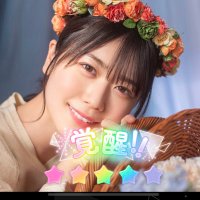 マック⊿日向坂46丹生明里さん推し(@nibuchannnn) 's Twitter Profile Photo