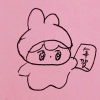 うどん(@udonkoanko) 's Twitter Profile Photo