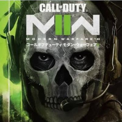 IIkroHM5e4ySuf8's profile picture. CODMW2にてまったりできるクランを
開設しました。

まだレベルや技術面は地の底ですが
頼もしい仲間を集め定期的に気兼ねなく遊べる子を募集しています！初心者から経験者まで大歓迎！
別ゲーだったりもやるかも？
興味があればぜひDMまで！

フレンドさん募集中！