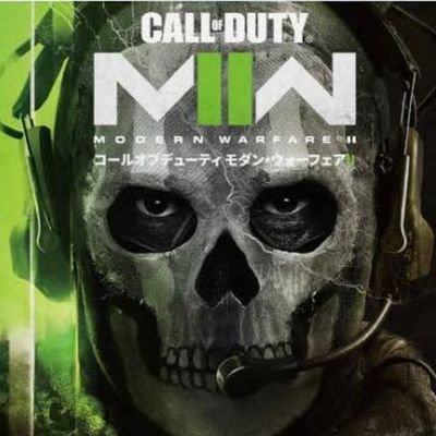 CODMW2にてまったりできるクランを
開設しました。

まだレベルや技術面は地の底ですが
頼もしい仲間を集め定期的に気兼ねなく遊べる子を募集しています！初心者から経験者まで大歓迎！
別ゲーだったりもやるかも？
興味があればぜひDMまで！

フレンドさん募集中！